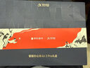 科大讯飞智能办公本Air 2 Pro京东读书联名款电子书阅读 墨水屏平板电脑 手写笔记本电纸书 语音转文字 实拍图