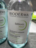 贝德玛（BIODERMA）【易梦玲同款】 卸妆水绿水净妍洁肤液 温和净卸去油500ml油痘肌 实拍图