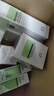 玉泽（Dr.Yu）皮肤屏障修护专研保湿霜50g（第二代 补水保湿 滋润修护） 实拍图