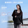 京东京造【高弹透气-直身款】女士防晒服皮肤衣冰丝防晒衣黑色L 实拍图