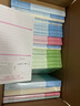 粉笔省考】粉笔公考980 2026山东浙江省考公务员笔试粉笔省考980网课考公真题资料教材粉笔省考课 2026省考公务员【图书发货时间参考详情页】 山东省考【6期】7月9日开课 实拍图