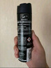 妮维雅（NIVEA）止汗露抑汗止汗喷雾腋下爽身气雾爽肤化妆品狐臭腋臭香体 男士型黑白出众爽身气雾150ml*2 实拍图