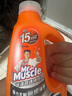 威猛先生（Mr Muscle）管道疏通啫喱 960ml*2瓶  厨房 下水道疏通剂  厨房管道疏通 实拍图