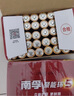 南孚7号电池12粒 七号碱性 聚能环5代 适用遥控器/体脂秤/血压计/计算器/无线鼠标/耳温枪/血糖仪等 实拍图