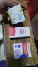 三诺血糖仪试纸家用金试条适用于金稳+型 （无仪器+200支血糖试纸） 实拍图