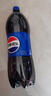 百事可乐 Pepsi 碳酸饮料整箱 2L*6瓶 (新老包装随机发货) 百事出品 实拍图