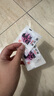 东阿阿胶桃花姬阿胶糕135g即食阿胶糕礼袋补品糕营养品 七夕情人节礼物 实拍图