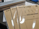 汉印（HPRT）MT610/666便携式打印机错题机家用作业手机无线蓝牙连接A4迷你消息试卷热敏无墨黑白学生家庭办公 MT610高清版|内置锂电池+免费学习题库 官方标配【单机+赠10张打印纸】 实拍图