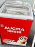 澳柯玛（AUCMA）商用卧式冷冻柜冰柜全篮筐 弧形玻璃门展示柜雪糕展示柜 超市冰淇淋速冻冷柜 -30℃ 0.58米长 152升 可拆卸灯箱  SD-152D 实拍图