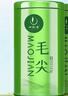 一杯香茶叶绿茶明前嫩芽毛尖茶250g礼盒装2025新茶春茶散装自己喝送礼 实拍图