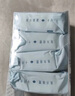 好奇（Huggies）铂金装纸尿裤NB84片(5kg以下)新生儿小号婴儿尿不湿小桃裤超薄 实拍图