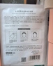 丸美面膜 积雪草润养修护面膜10片 补水保湿 速褪红 快修护  实拍图