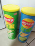 乐事（Lay's）无限薯片 104g*3组合装（黄瓜+原味+青柠） 休闲零食 实拍图