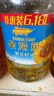 金龙鱼 食用油 葵花籽清香型调和油5L （新老包装随机发货） 实拍图