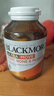 澳佳宝（Blackmores）高钙氨糖软骨素 ultra维骨力钙片 120粒 成人 澳洲进口 实拍图