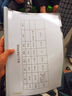 齐心（COMIX）彩色水滴抽杆夹10只装A4/7mm/拉杆夹抽杆文件夹透明拉杆文件夹 办公文具EA85 实拍图