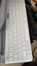 罗技（Logitech）时尚系列 K580 键盘 蓝牙键盘 办公键盘 无线键盘 便携超薄键盘 笔记本键盘 平板键盘 芍药白 实拍图
