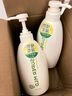惠润（SUPER MiLD）绿野600ml+鲜花洗发露600ml蓬松清爽无硅油男女洗发水京东自营 实拍图