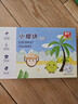 春光食品 海南特产 椰子脆片120g 椰子肉水果干 办公室休闲零食 实拍图