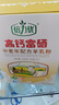 倍力优 羊奶粉中老年人高钙富硒无蔗糖 成人多种维生素配方奶粉400g/盒 三盒装 实拍图