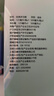 卫康隐形眼镜护理液 新视（甘露醇）杀菌保湿美瞳通用 500ml*2+125ml  实拍图