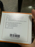 扶娃三宝 葡萄糖酸钙锌口服溶液10ml*48支儿童补钙锌赖氨酸液体钙用于治疗缺钙锌引起的小儿生长发育迟缓厌食 实拍图