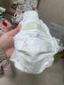 babycare【品牌直供 安心品质】皇室狮子王国皇冠LaLa裤试用装XL码-4片 实拍图