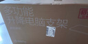 网易严选置物架床边桌升降桌任意桌电脑桌可移动 收纳架 【PAPI酱推荐】 实拍图