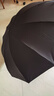 天堂伞晴雨伞加大号加固10骨男女黑胶防晒防紫外线防晒伞广告伞定制logo 黑色-直径106cm-黑胶10骨 实拍图