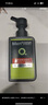 曼秀雷敦男士【张艺兴同款】冰爽活炭洁面150ml*2 控油去黑头洗面奶送男生 实拍图