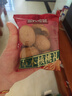 三只松鼠量贩装草本核桃礼盒1000g 纸皮核桃每日坚果零食 团购送礼 实拍图