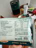 三只松鼠每日坚果纯坚果750g 坚果零食礼盒开心果核桃腰果 团购送礼 实拍图