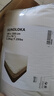 宜家（IKEA）HUNDLOKA哈德洛卡保护垫硬床垫纯棉床褥保暖透气护腰卧室 白色180x200cm 实拍图