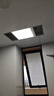 雷士（NVC）风暖浴霸铝材面板照明排气一体机浴室电暖器卫生间集成吊顶Y229 实拍图