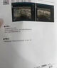 宝芝林 PO CHI LAM香港 乳腺疾病增生结节散结贴乳房消肿胀痛疏通硬块专用囊肿膏贴 实拍图