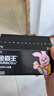金霸王(Duracell)7号电池40粒装 碱性七号干电池 适用耳温枪/血糖仪/无线鼠标/遥控器/血压计等 实拍图