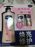 凡士林美白身体乳530ml 烟酰胺焕亮保湿 持久留香【新老包装随机发】 实拍图