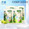 子初婴儿洗衣液婴幼儿新生儿宝宝 儿童皂液洗衣皂组合 1kg*1瓶+500ml*2袋（组合装） 实拍图
