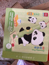 得力（deli）熊猫3D打印笔无线低温绘画笔启蒙玩具涂鸦笔手工DIY礼盒套装六一儿童节生日开学礼物 附10色耗材 实拍图