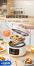 美的（Midea）鸳鸯分格电压力锅4升双胆高压饭锅 家用全自动智能预约开盖煮小米粥炖汤MY-4KK05饭煲4-6人 实拍图