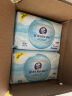 维达（Vinda）超净化纯水湿巾 80片*4包 母婴可用 婴儿湿巾 手口可用 湿纸巾 实拍图