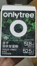 only tree纯冻干羽衣甘蓝粉青汁果蔬菜膳食纤维早餐冲饮代餐粉3g*20条 实拍图