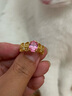 中鑫珠宝情人节礼物粉瑰欧若拉公主黄金戒指女冰透粉锆石足金镶嵌首饰 金重4.86克（14圈号） 实拍图
