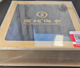 皇纯大连淡干海参干货 500g30-55只1斤装 底播辽刺参 特产礼盒装 实拍图