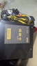 大水牛（BUBALUS）额定500W 劲强500台式电脑主机电源（主动式PFC/12CM风扇/智能温控/支持背线/宽幅电压） 实拍图
