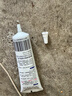 林雷鞋胶专用胶补鞋胶粘鞋专用胶水强力胶 鞋子皮鞋胶水强力胶补鞋胶专用胶运动鞋软性树脂胶水1支60ml 实拍图