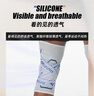 美津浓（MIZUNO）护膝运动男女篮球跑步羽毛球半月板膝盖保暖登山装备1516-L两只蓝 实拍图