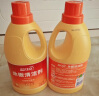 蓝月亮 地板清洁剂2kg*2柠檬香 瓷砖木地板扫地机器人洗地机 除菌去污 实拍图