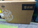 武极 商智 酷睿13代i5 13400企业采购迷你办公设计商用家用台式电脑游戏主机整机DIY组装机 13400+16G+512G丨配置五 实拍图