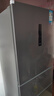美的（Midea）三门249家用电冰箱小型三开门风冷无霜变频一级能效多门宿舍租房以旧换新MR-249WTPE【国家补贴】 实拍图